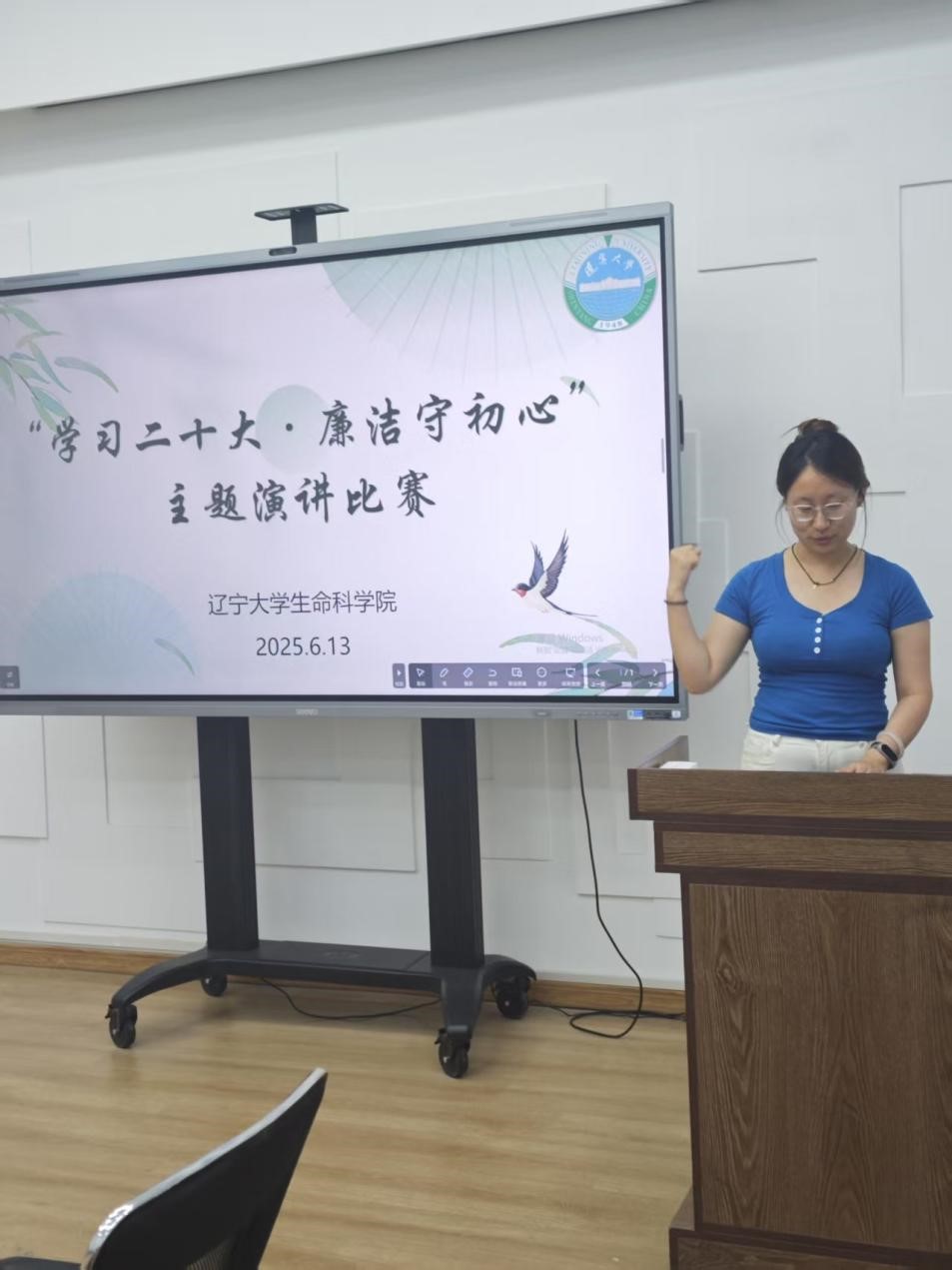 雷竞技raybet官方平台