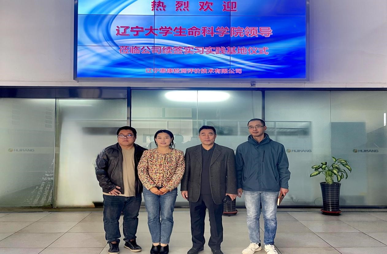 雷竞技raybet官方平台