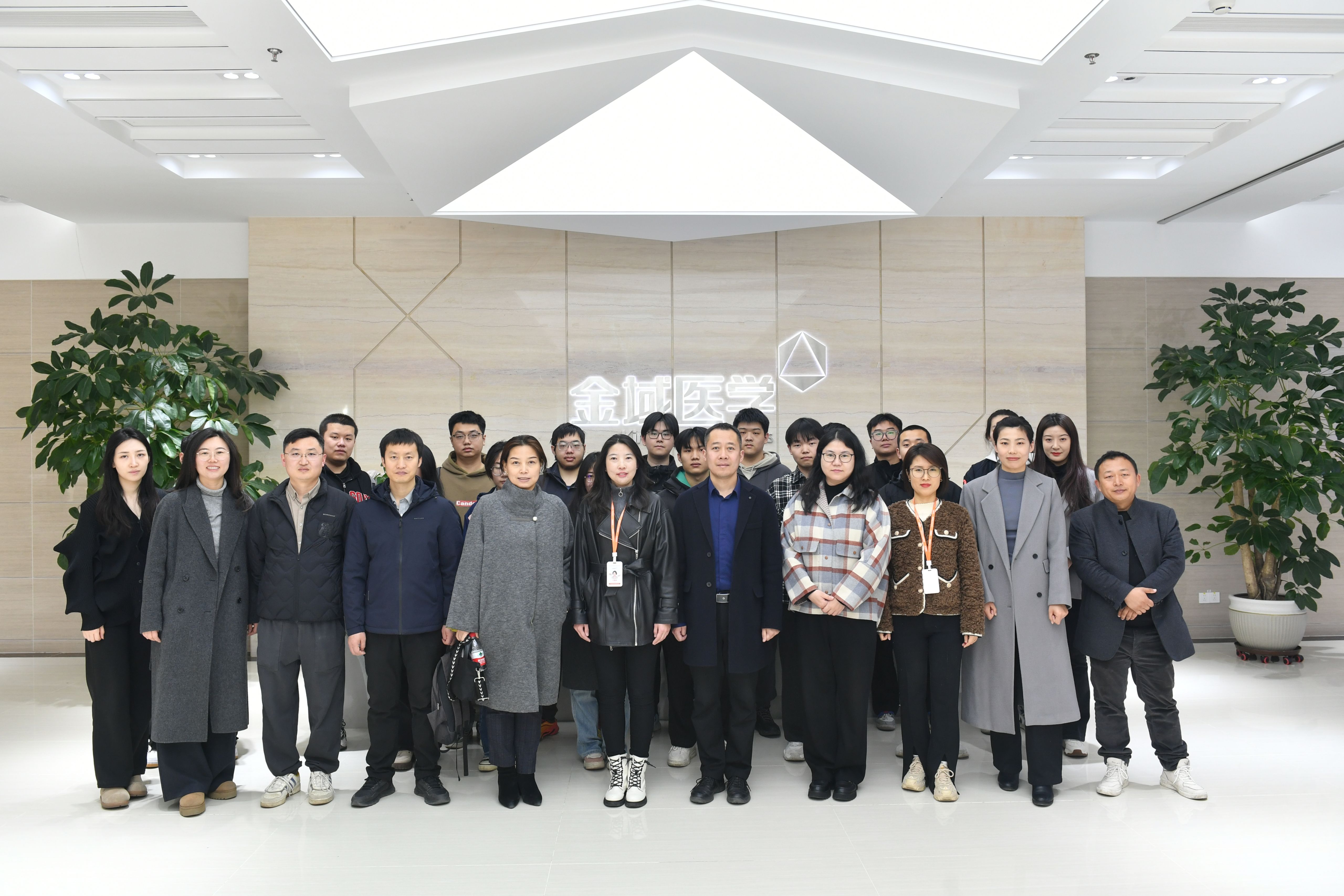 雷竞技raybet官方平台