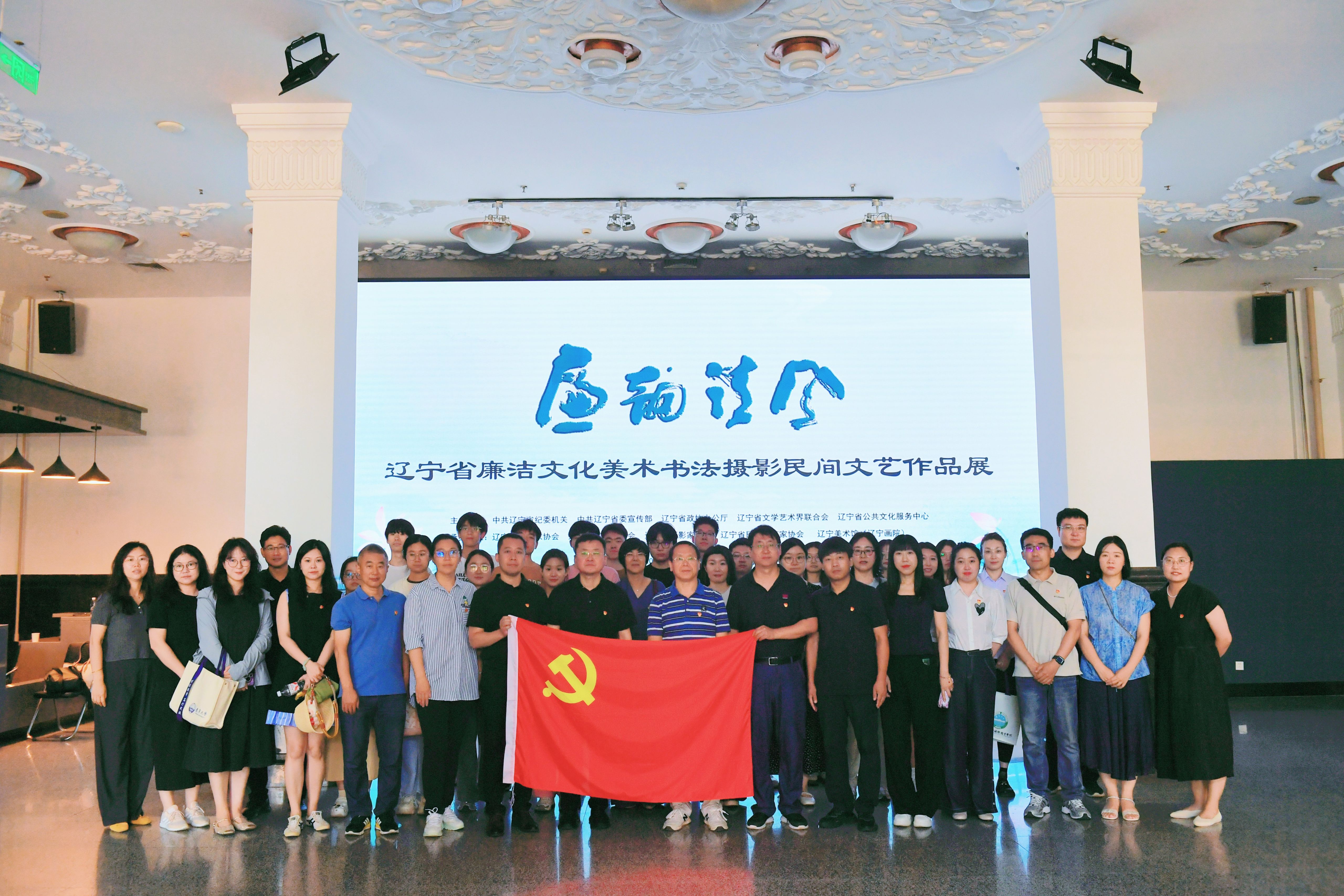 雷竞技raybet官方平台