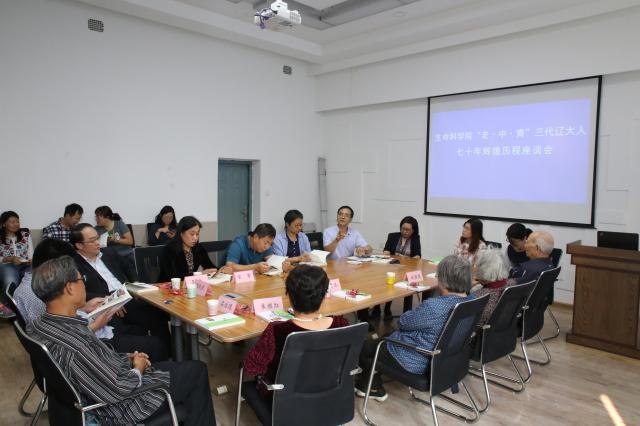 雷竞技raybet官方平台