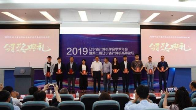 雷竞技raybet官方平台