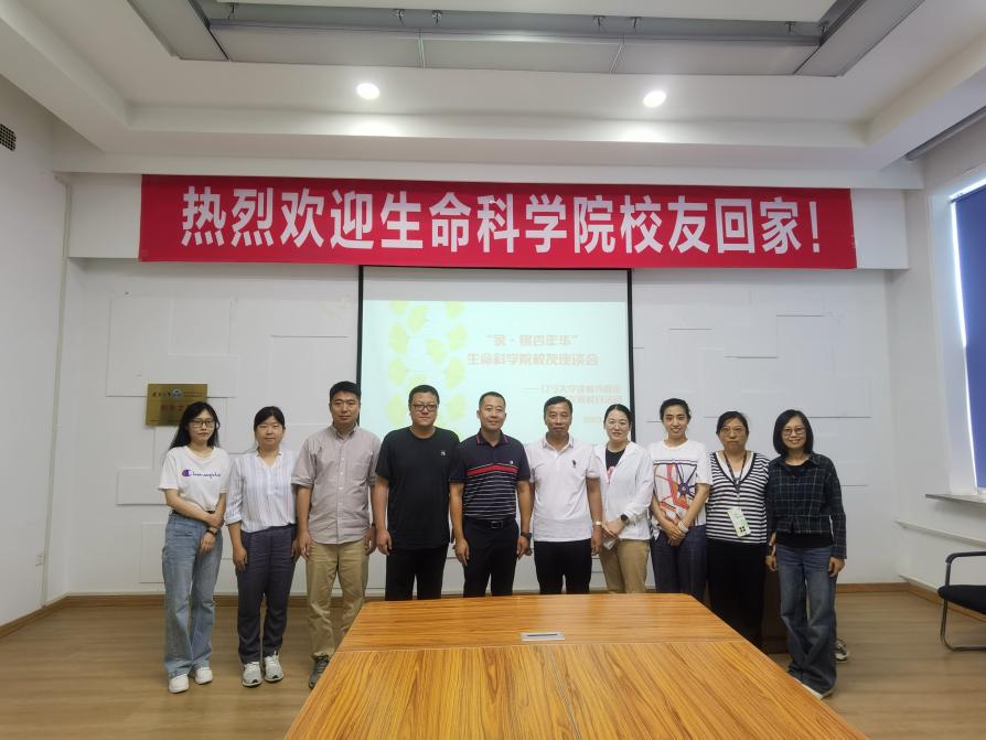 雷竞技raybet官方平台