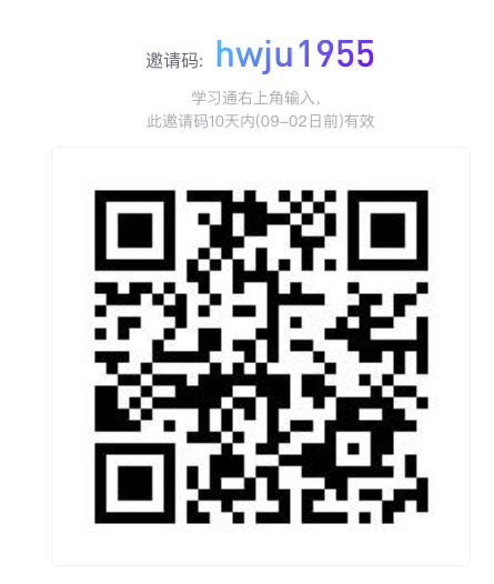 雷竞技raybet官方平台