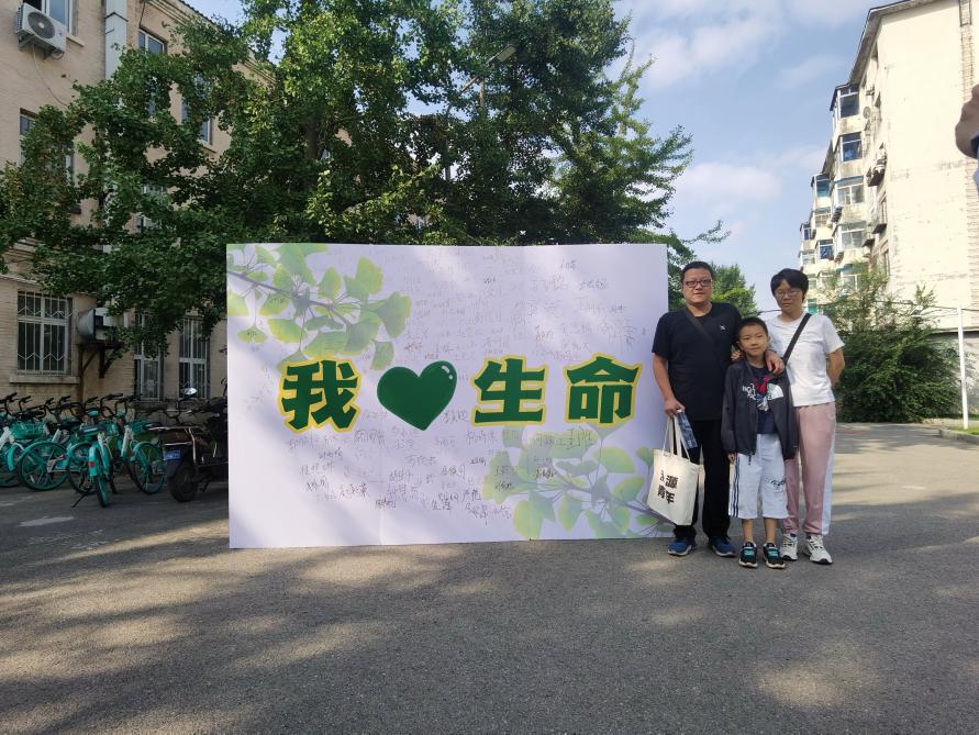 雷竞技raybet官方平台