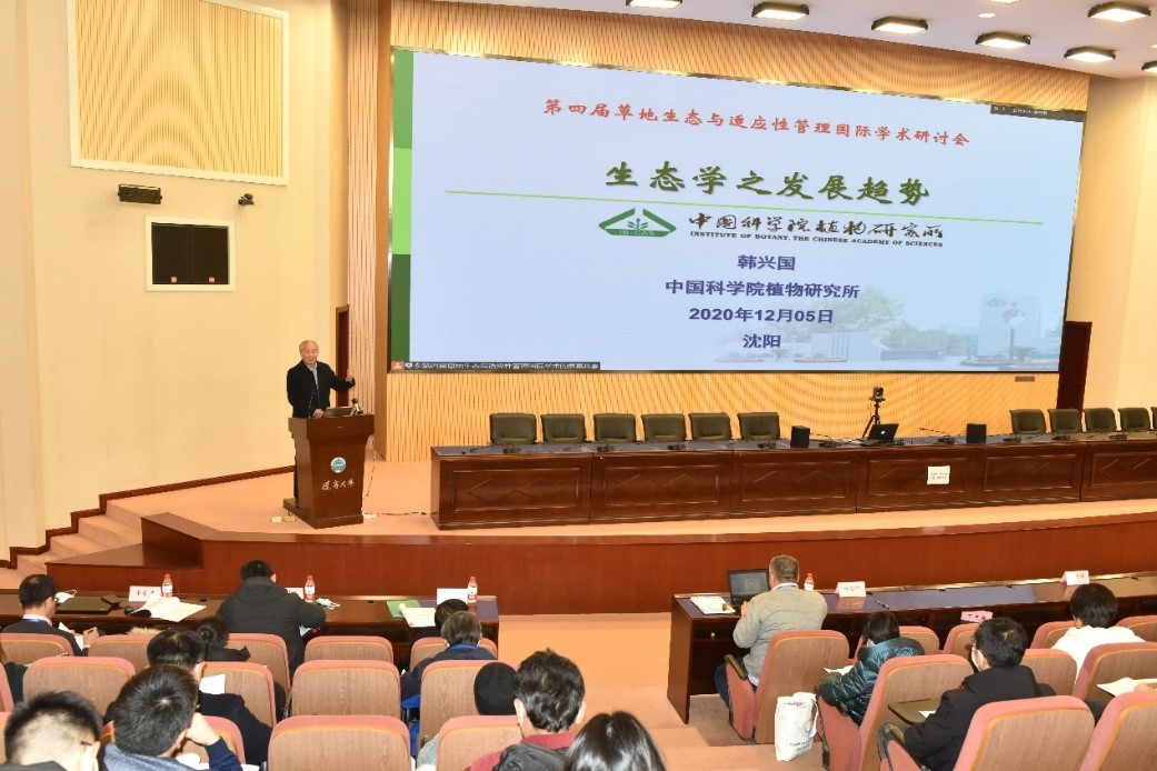 雷竞技raybet官方平台