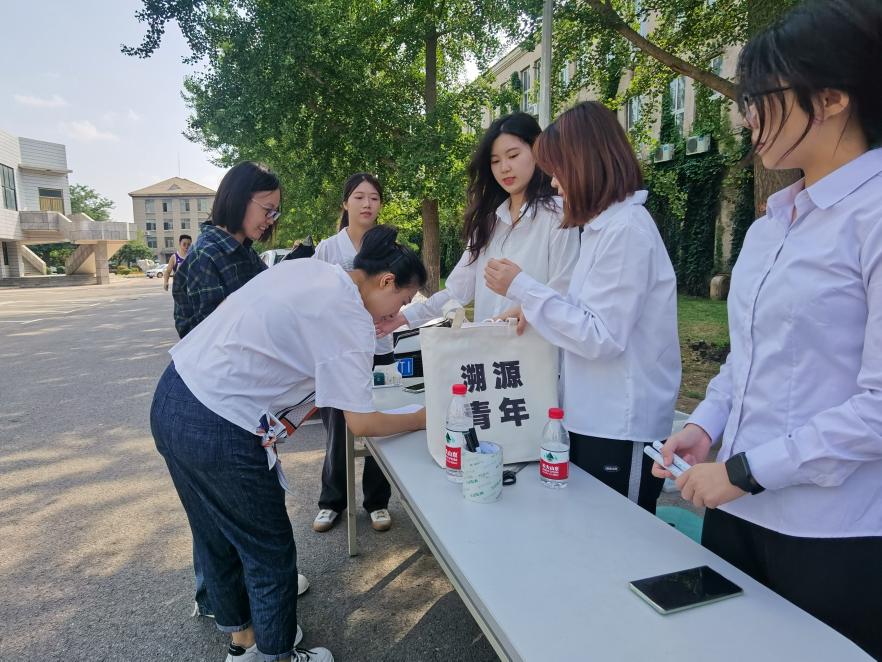 雷竞技raybet官方平台
