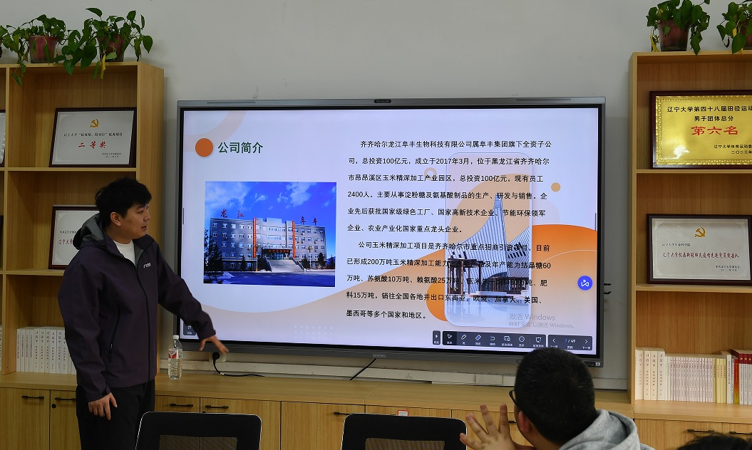 雷竞技raybet官方平台