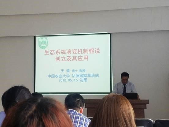 雷竞技raybet官方平台