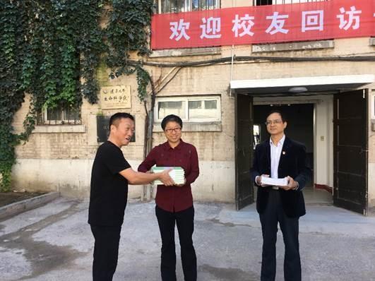 雷竞技raybet官方平台