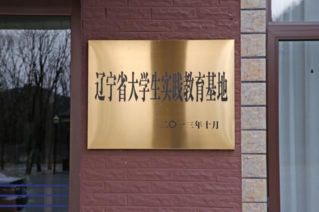 雷竞技raybet官方平台