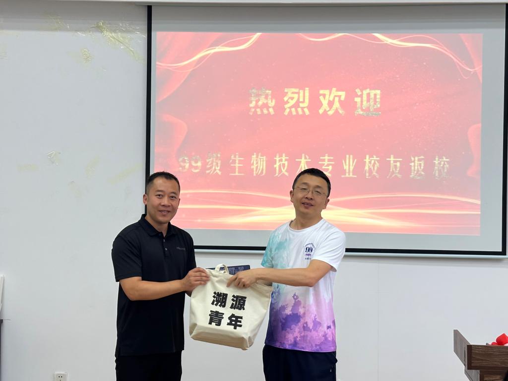 雷竞技raybet官方平台