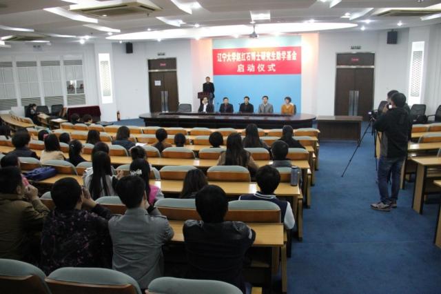 雷竞技raybet官方平台