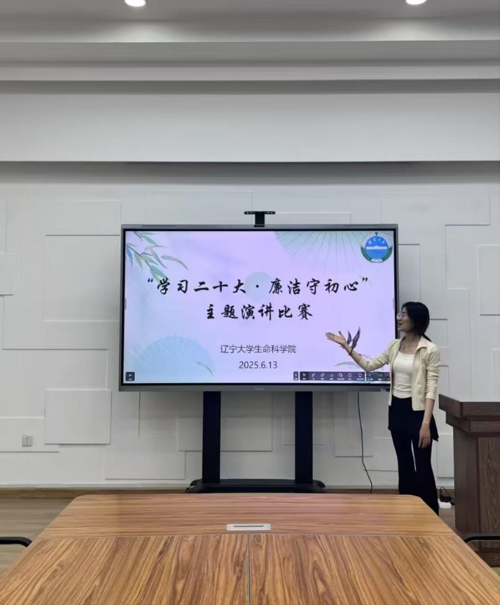 雷竞技raybet官方平台