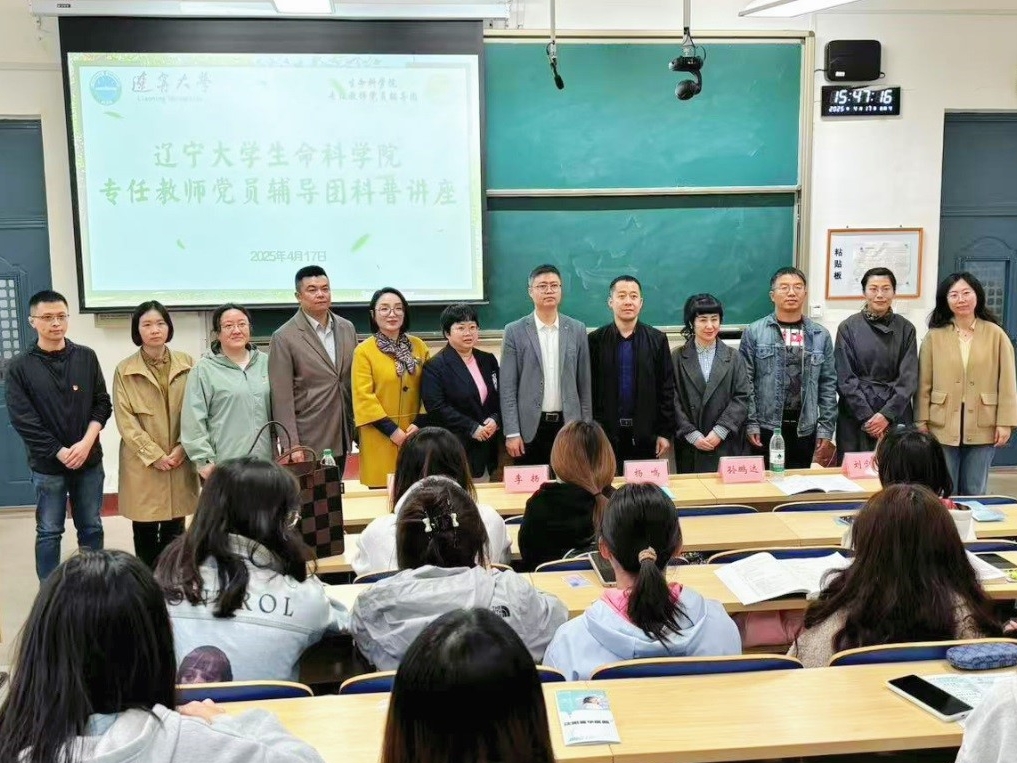 雷竞技raybet官方平台