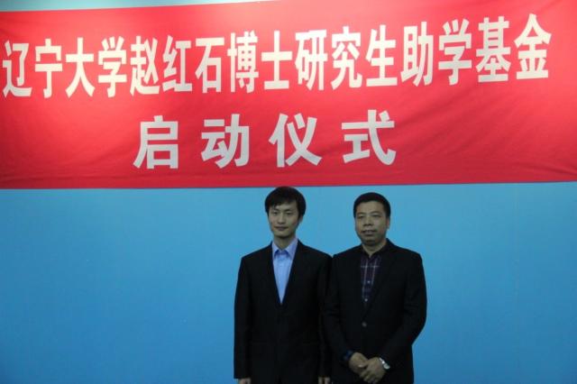 雷竞技raybet官方平台