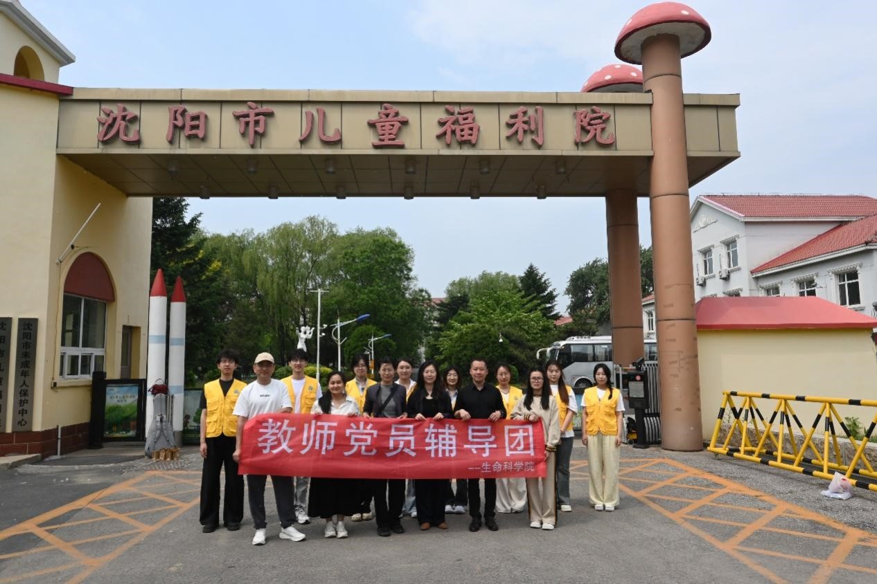 雷竞技raybet官方平台