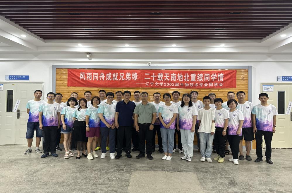 雷竞技raybet官方平台