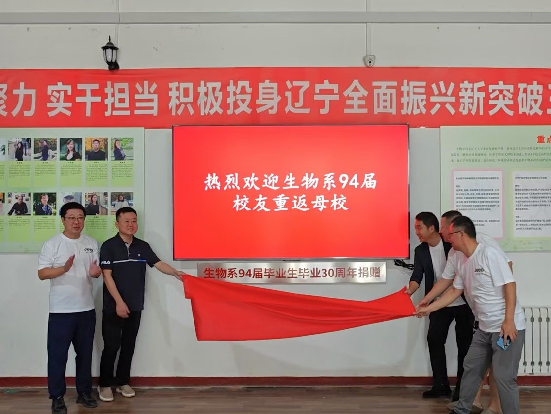 雷竞技raybet官方平台