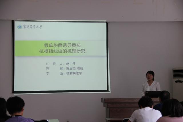 雷竞技raybet官方平台