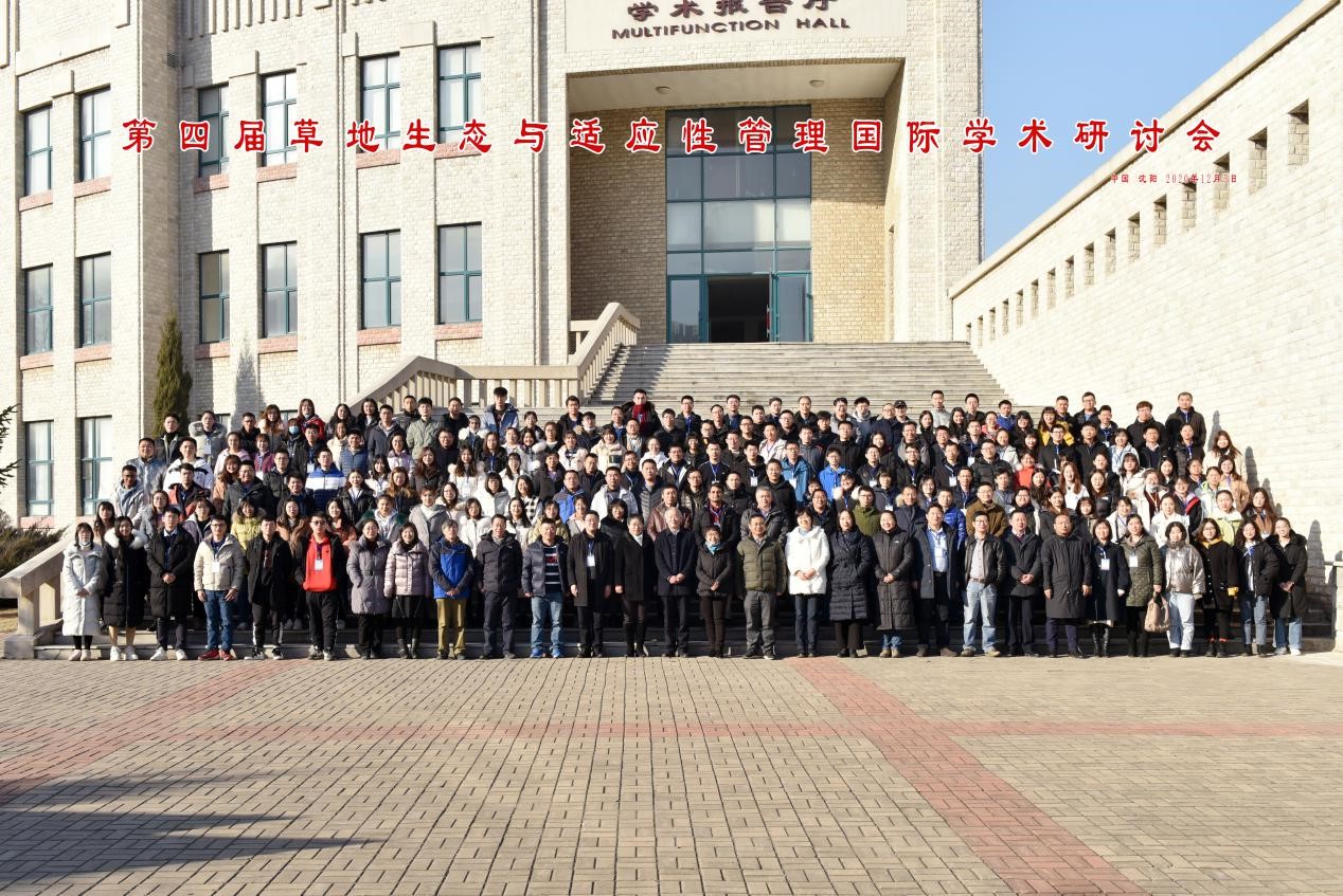 雷竞技raybet官方平台