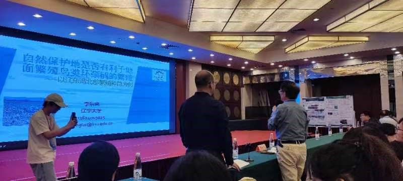 雷竞技raybet官方平台