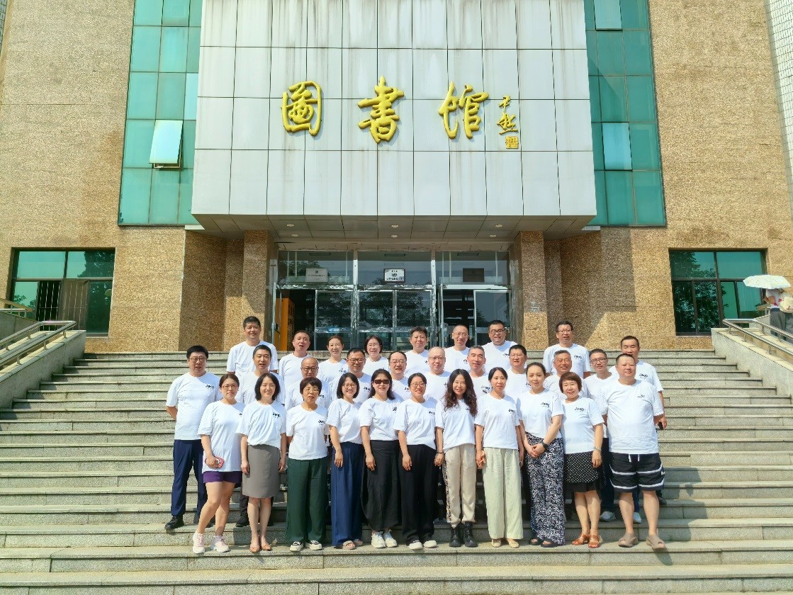 雷竞技raybet官方平台