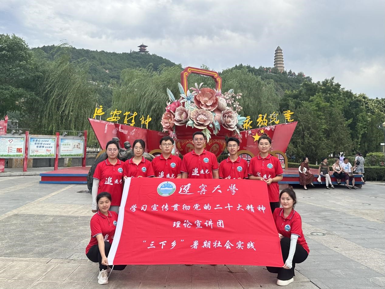 雷竞技raybet官方平台