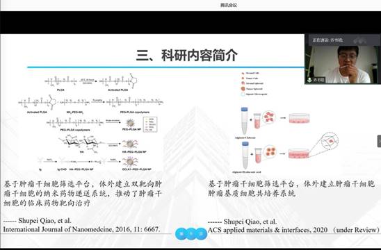 雷竞技raybet官方平台