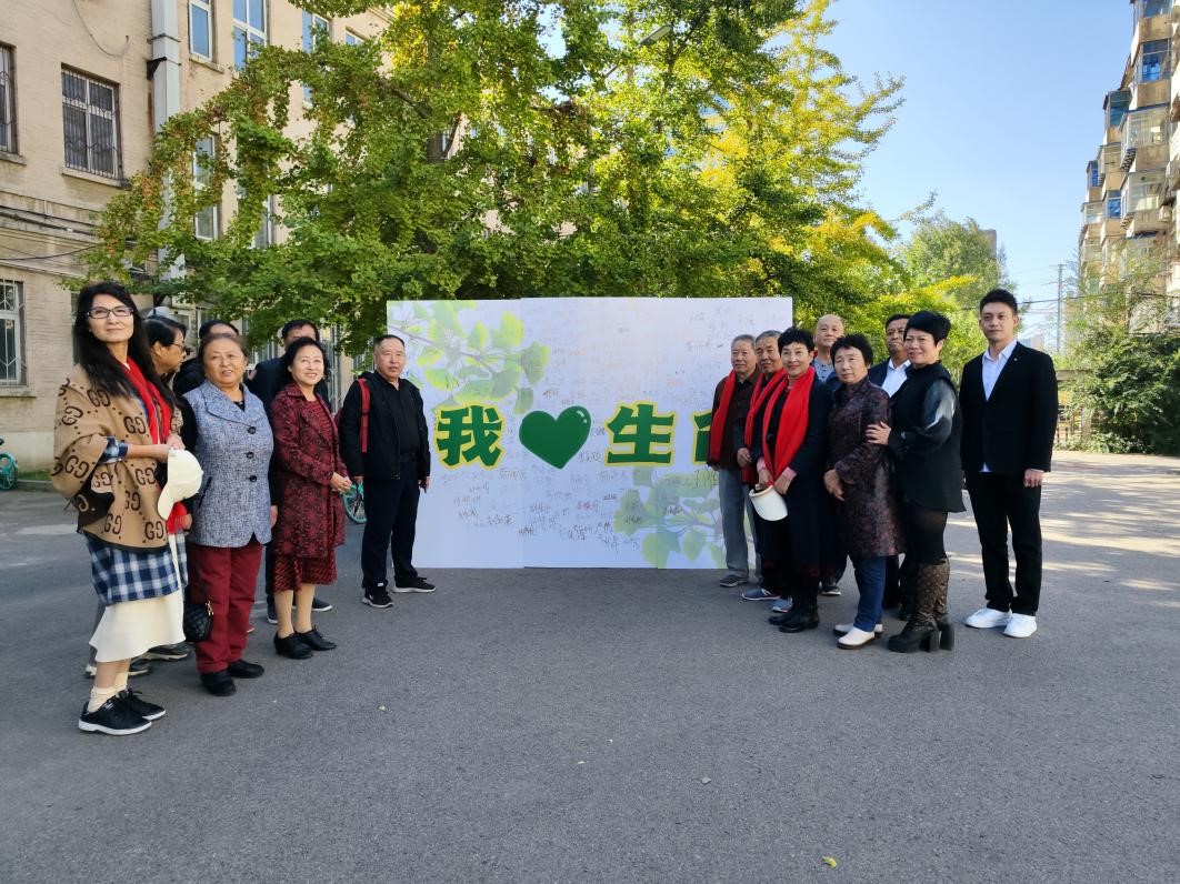 雷竞技raybet官方平台