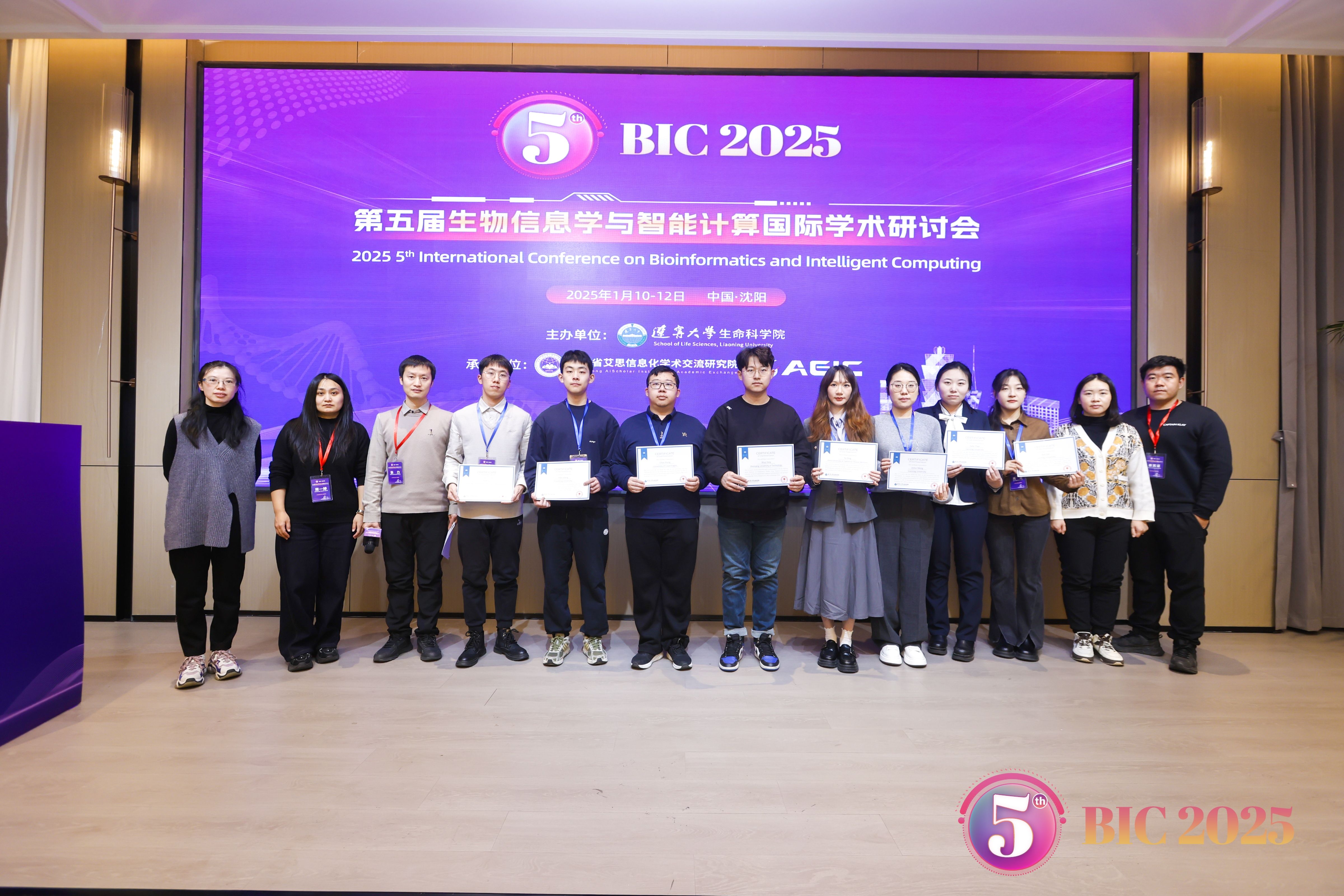 雷竞技raybet官方平台
