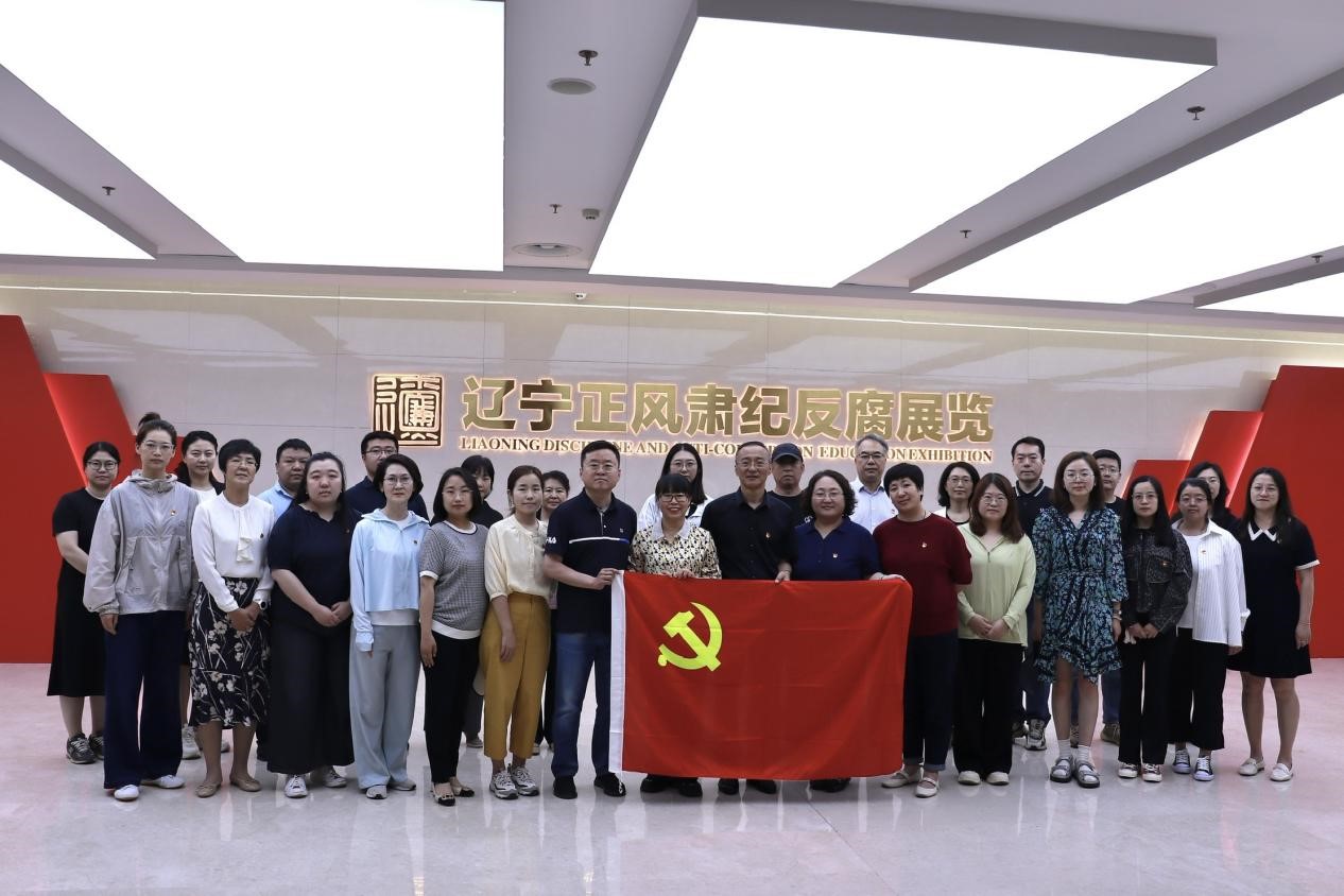 雷竞技raybet官方平台