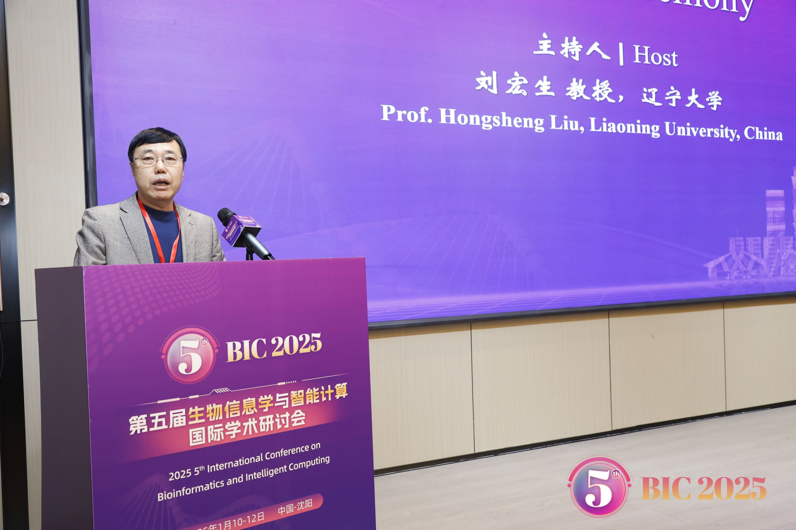 雷竞技raybet官方平台