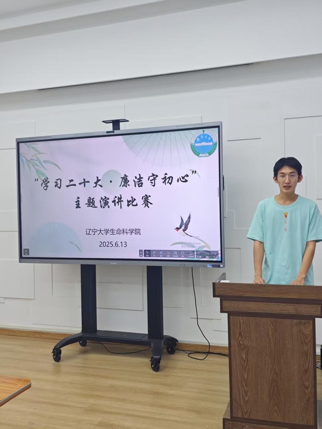 雷竞技raybet官方平台