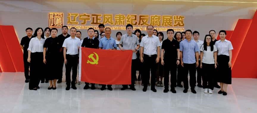 雷竞技raybet官方平台